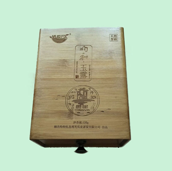 茶叶竹盒包装